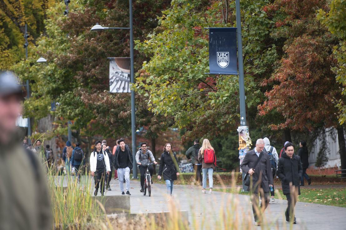 University Boulevard