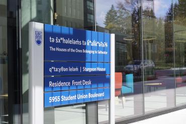 Image of student housing signage