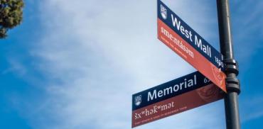 Musqueam Street Signs